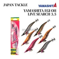 YAMASHITA EGI OH SEARCH SQUID JIG ( 3.5 )