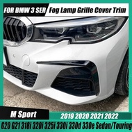 For BMW G20 G21 Car  Front Bumper Lip Spoiler Fog Lamp Cover Trim Grille 318i 320i 325i 330i 330d 33
