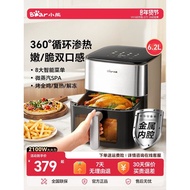 Air Air Fryer Household Video Electric Oven Integrated Large-Capacity Flip-Free Air Electric Fryer