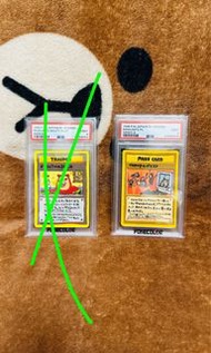 有貨 不議價 PTCG TCG 2019 PSA 9 Imakuni's Imakuni Nasty Plot PC Vending Series III 3 限量 特典 Promo Card 限定 