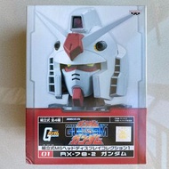 組立式 高達頭像 01 RX-78-2 Gundam