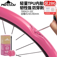 Ultra-Light Bicycle Inner Tube 700 x23 25 28C Road Bicycle French Mouth TPU Inner Tube Portable Ligh