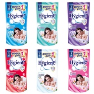 🔥 SOFTENER HYGIENE FABRIC SOFTENER HYGIENE SOFTENER SOFTLAN THAILAND WANGI PELEMBUT BAJU