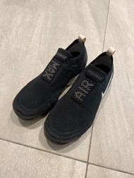 Nike Air Vapormax Flyknit Moc 2 Cream