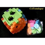Square Puzzle / Blocks For Kids