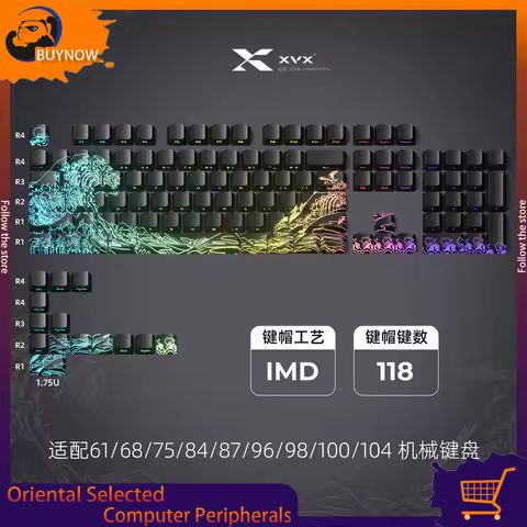 Xvx Topographic 2.0 Keycaps Imd Process 61/118 Keys Patterned Customizable Side Engraving Wooting Co