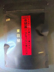 [推廣價]叄號茶-修身型喚醒腸胃促代謝（檸蜜），東羽號藥膳普洱保健花茶包[16茶包裝]
主要成份：炒決明子丶山楂丶山藥丶茯苓丶黃精丶薏米丶紅豆丶桂圓丶檸檬皮，用2004年頂級陳年普洱生茶為藥引，讓人體