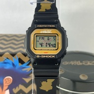 Casio G-SHOCK x Gorillaz 2-D Limited Edition DW5600GRLZ2-1