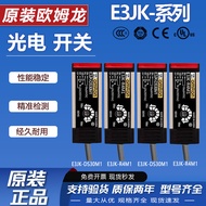 Omron Genuine Photoelectric Switch E3JK-DS30M1 5DM1 E3JK-R4M1-ZH R2M2 Sensor