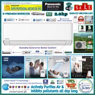 Panasonic 2.0hp X-Premium Inverter Air Conditioner CS-XU18XKH-1 ((iAUTO-X and Humidity Sensor))