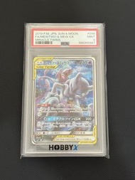 Pokemon card 頭痛超夢 GX tagteam PSA 9