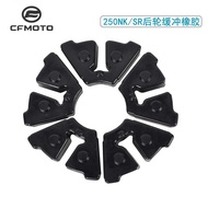 CFMOTO spring breeze original motorcycle CF 250 NK / 250 SR rear wheel chain seat rubber buffer
