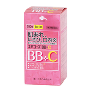[第3類醫藥品] Kurashiryuth Medical Everyouth BB Plus C 280片