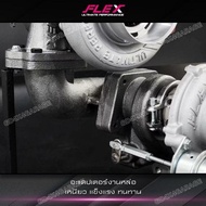 DMAX 1.9 BLUE POWER FLEX PNP COMPOUND TURBO ADAPTOR TURBO FLANGES SUCH AS F66 F55 F44 SUITABLE ISUZU