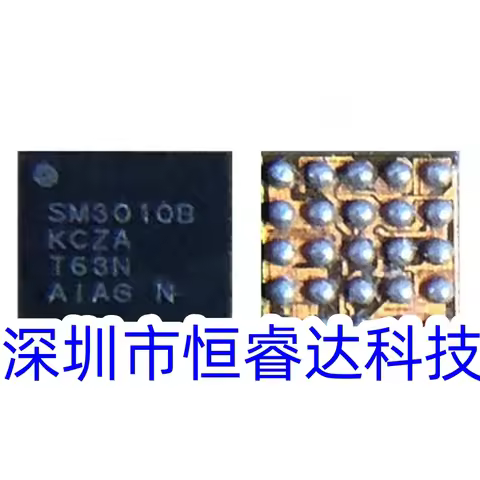 2pcs/lot SM3010B BGA 100% Original Brand New