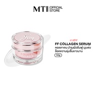 MTI FF COLLAGEN SERUM คอลลาเจนพรีเมียม ซึมสู่ผิวได้ดีกว่าคอลลาเจนทั่วไป 4 เท่า ให้ความชุ่มชื้น ริ้วร