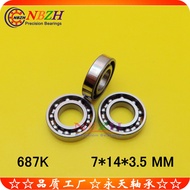 Stainless Steel Bearing S687 687 Open Type 687K 687W3.5 ZZ L1740 7 * 14 * 3.5 6U41