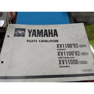 Yamaha XV1100'92(3LP4) Parts List Book.