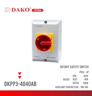 DAKO สวิทช์ลูกบิดกันน้ำแบบมีกล่อง DKPP3-4040AB