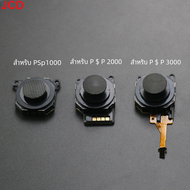 Jcd 1ชิ้น3D จอยสติ๊กแบบอะนาล็อกเซ็นเซอร์โมดูลปุ่มสำหรับ PSP1000 PSP2000ตัวควบคุม PSP3000แบบบางอะไหล่