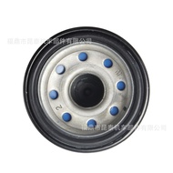 Motorcycle Oil Filter 16097-0008 16097-0004 16097-0011 16097-10592.3