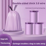 Thickened Drawstring Garbage Bag Roll With Closure For Kitchen And Home Use G2j9