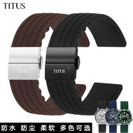 Ready Stock = TITUS TITUS Silicone Watch Strap Long Sky Men Women Machinery Series Rubber Butterfly Buckle Strap 20mm