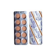 AXCEL DEXXON【DEQUALINIUM CHLORIDE 0.25MG】LOZENGES 10TABS/STRIP