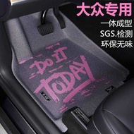 Kano Volkswagen Tiguan L Langyi Song Searching Sagitar ID4X Passat Golf 8 Dedicated Car Foot Mat