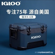 Imported from the United States IGLOO Yikule Insulated Cooler Ice Box Outdoor Camping Fishing Cold S