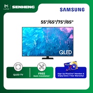 Samsung Q70CA QLED 4K TV (2023) 55"/65"/75"/85"