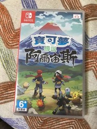 Pokemon 阿爾宙斯