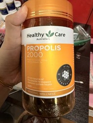 Healthy Care Propolis 2000 蜂膠膠囊