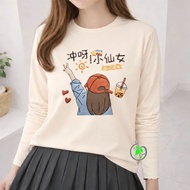 ACC WIJAYA | PREMIUM QUALITY | Long Sleeve T-Shirt Wanita KS1547 Cool & Sweat Absorbent Size XS SML 