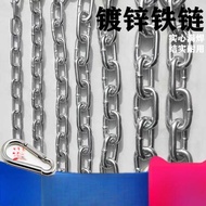 Dog Chain Iron Chain Chain Dog Tie Dog Tie Cow Chain Landscape Guardrail Chain Anti-theft Iron Chain