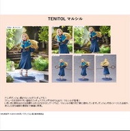 （現貨）TENITOL 瑪露希爾 迷宮飯 Marcille  Delicious in Dungeon Furyu