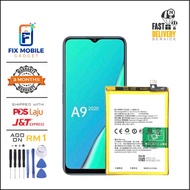 OPPO A9(2020) A5 (2020) BLP727 4880MAH BATTERY