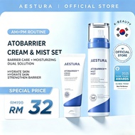 AESTURA ATOBARRIER365 CREAM 80ml + ATOBARRIER365 Cream Mist 120ml