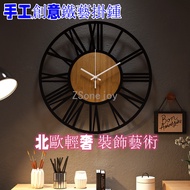 Ins Nordic Style Iron Wall Clock Household Living Room Bedroom Clock Simple Creative Light Luxury Mute Clock Metal Wall Clock Mute Wall Clock High-End Mute Wall Clock Nordic Style Wall Clock Decorative Clock Decorative Wall Clock