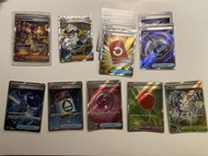 Pokémon 卡 阿塞羅拉的惡作劇/紅牌/搭拉剛/喇叭/pp提升劑/奇蹟修正檔/氣球/阻礙之塔/多奇龍/超級摔角鷹ma