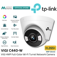 TP-LINK VIGI C440-W (4MM) 4MP / C440 4MP / C450 5MP (2.8MM/4MM) VIGI FULL-COLOR TURRET NETWORK CAMER