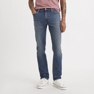 Levi's Men's 511 Slim Jeans 04511-5883