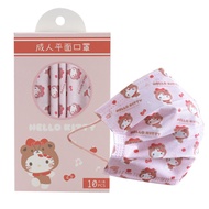 【Sanrio 三麗鷗】成人平面醫療口罩-玩偶系列 玩偶凱蒂 （10入/盒） （17.5*9.5cm）_廠商直送