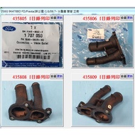 [Chengpan] 2S6G 9K478BD Water Turtle Cover Ford FIESTA FOCUS ECOSPORT Genuine Factory