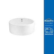 HomePro อ่างล้างหน้าลอย รุ่น BA01 สีขาว แบรนด์ MOYA