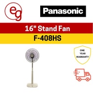 Panasonic F-408HS 16"Stand Fan (Beige)