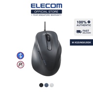 ELECOM EX-G Wired Silent Mouse/ Basic Mice/ Ergonomic Design/ 5 Buttons/ 3 Sizes M-XGM/S30UBSK Serie