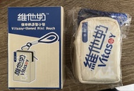 Vitasoy Mini Pouch 維他奶造型小包