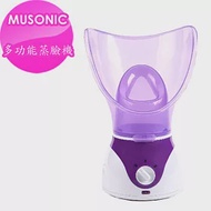 【宇晨MUSONIC】多功能嫩膚蒸臉機MU-307