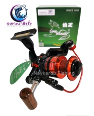 รอกสปินนิ่งหน้าดินหมาป่า รุ่น Gorilla Line Winder Gorilla GL Series